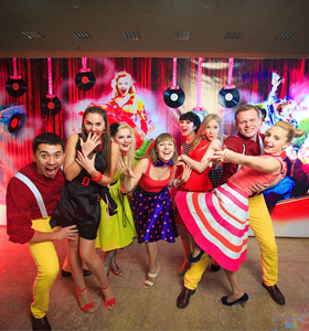 Корпоративы