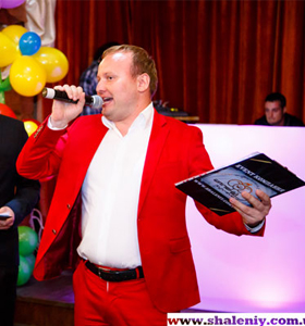 Ведущий на выпускной