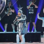 verka1